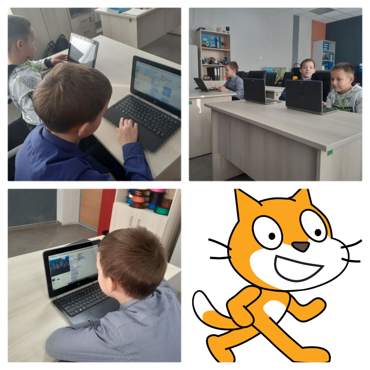 Scratch-язык программирования, который позволяет учащимся сделать первый шаг в мир алгоритмов, интересных задач и созданных своими руками программ.