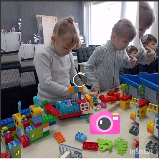 Кружок &amp;quot;Lego - Land&amp;quot;.