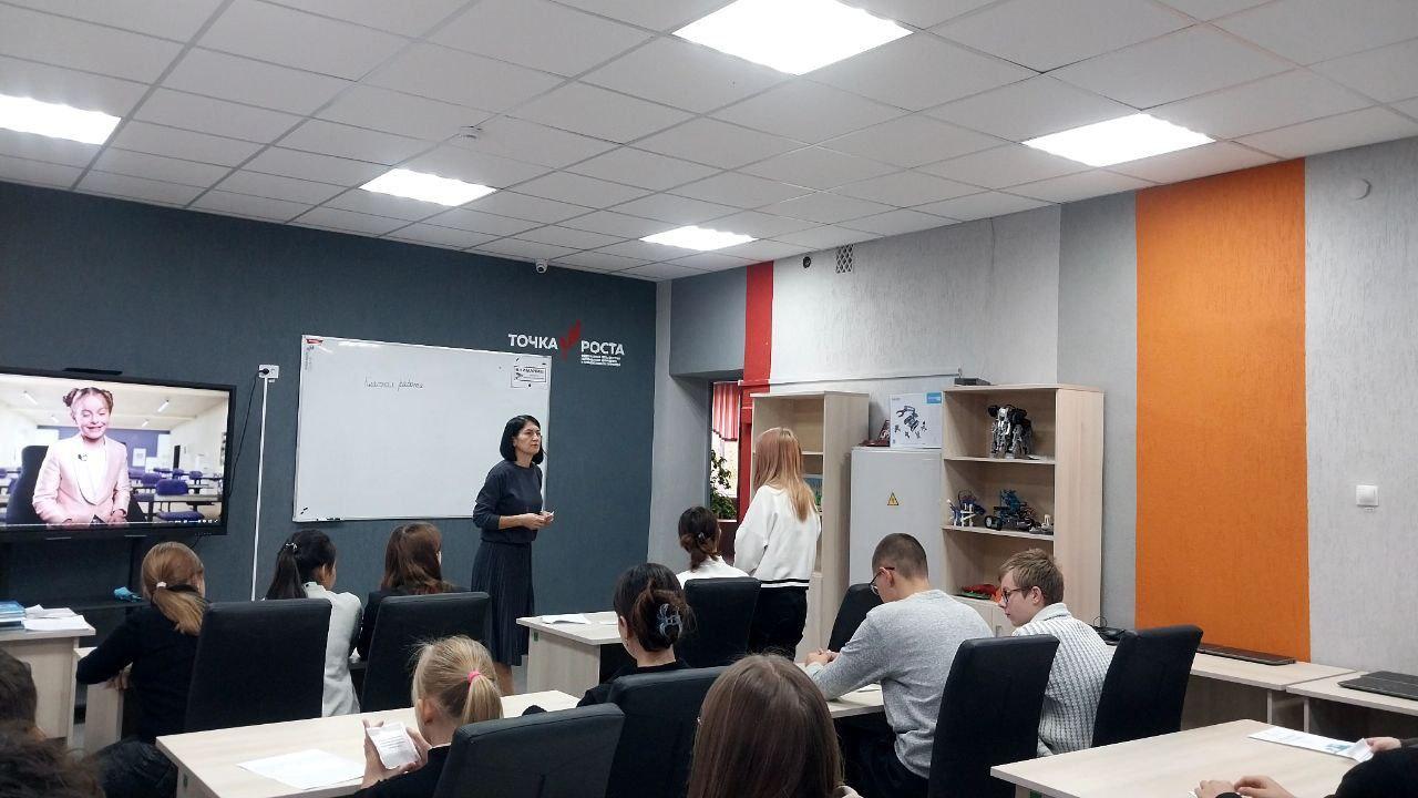 Разговоры о важном.