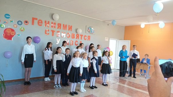 Открытие Центра образования естественно-научной и технологической направленностей «Точка роста»..