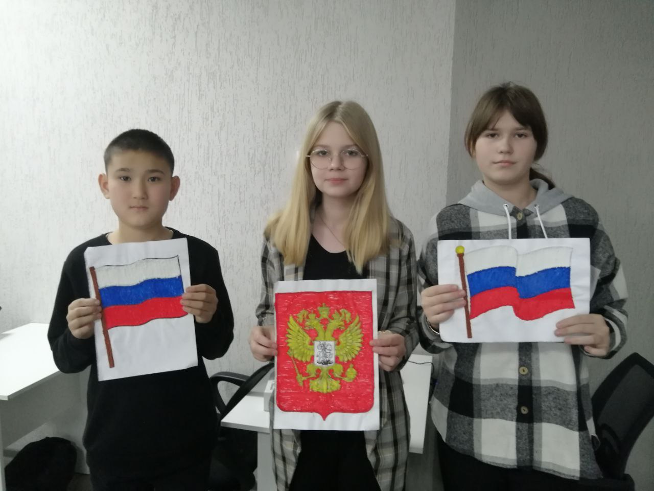 Проект &amp;quot;Государственная символика России&amp;quot;.