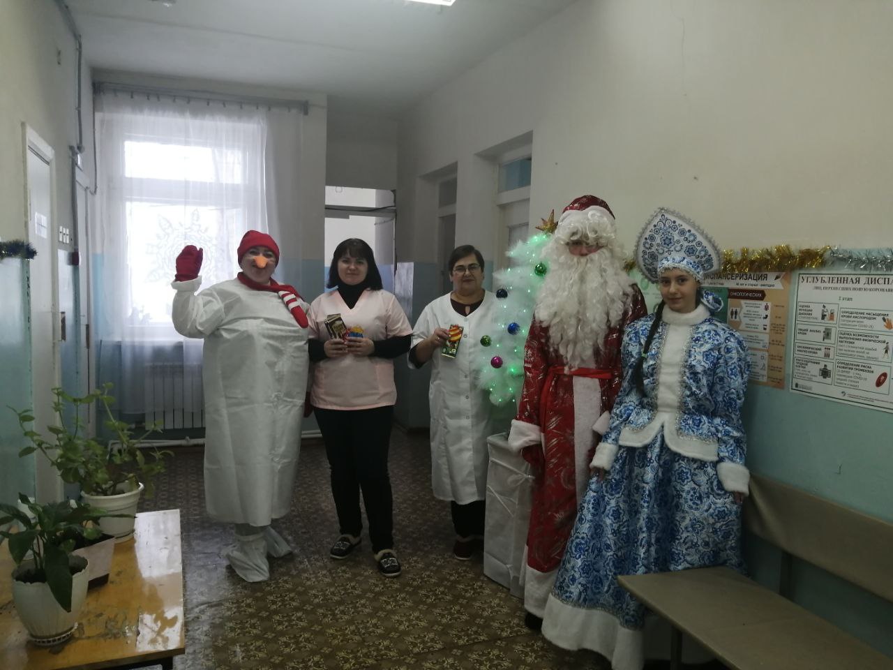 ВСЕРОССИЙСКИЙ ДЕТСКИЙ ДЕД МОРОЗ.