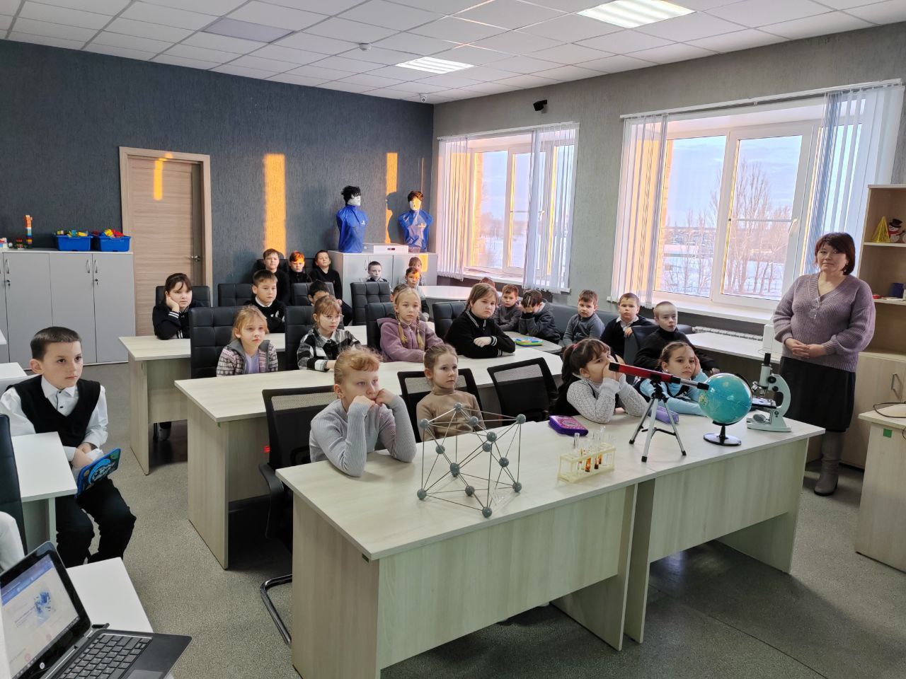 ПОНЕДЕЛЬНИК 5 февраля.
