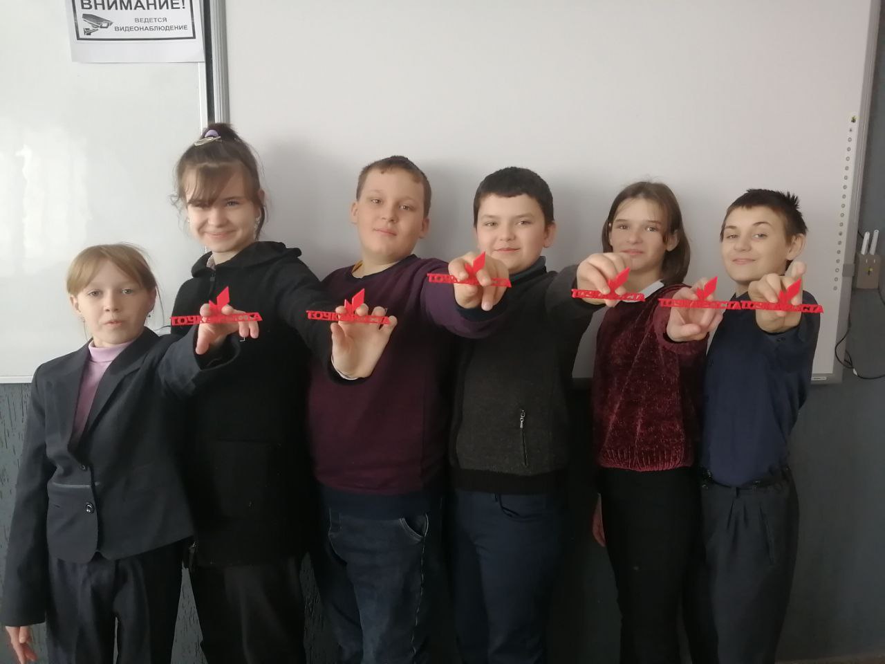 Кружок дополнительного образования &amp;quot;3D - моделирование&amp;quot;. .