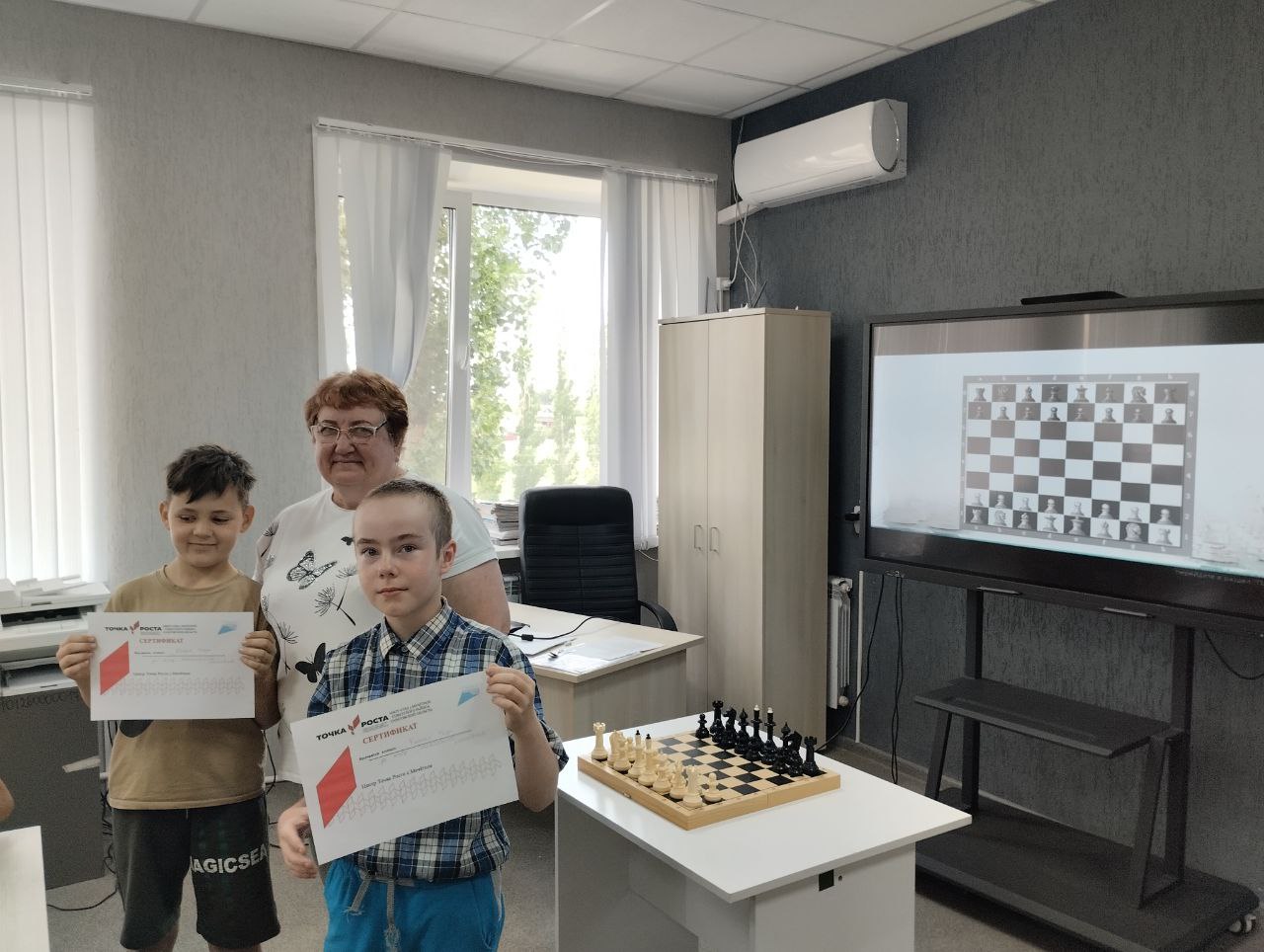 Игра &amp;quot;Путешествие в шахматное королевство&amp;quot;.