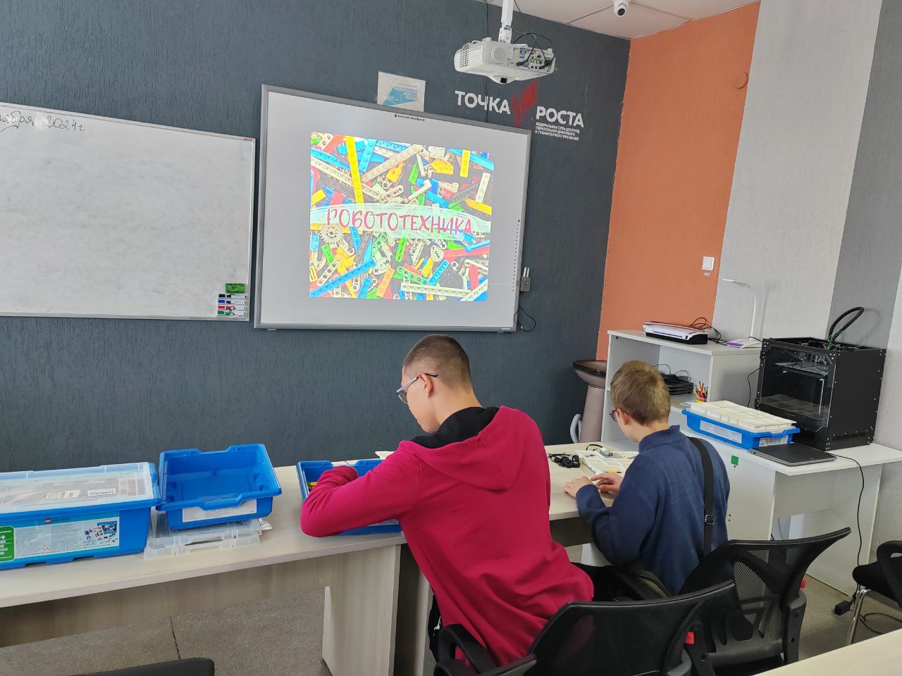 Продолжает работу кружок &amp;quot;РоботоТехника&amp;quot;..
