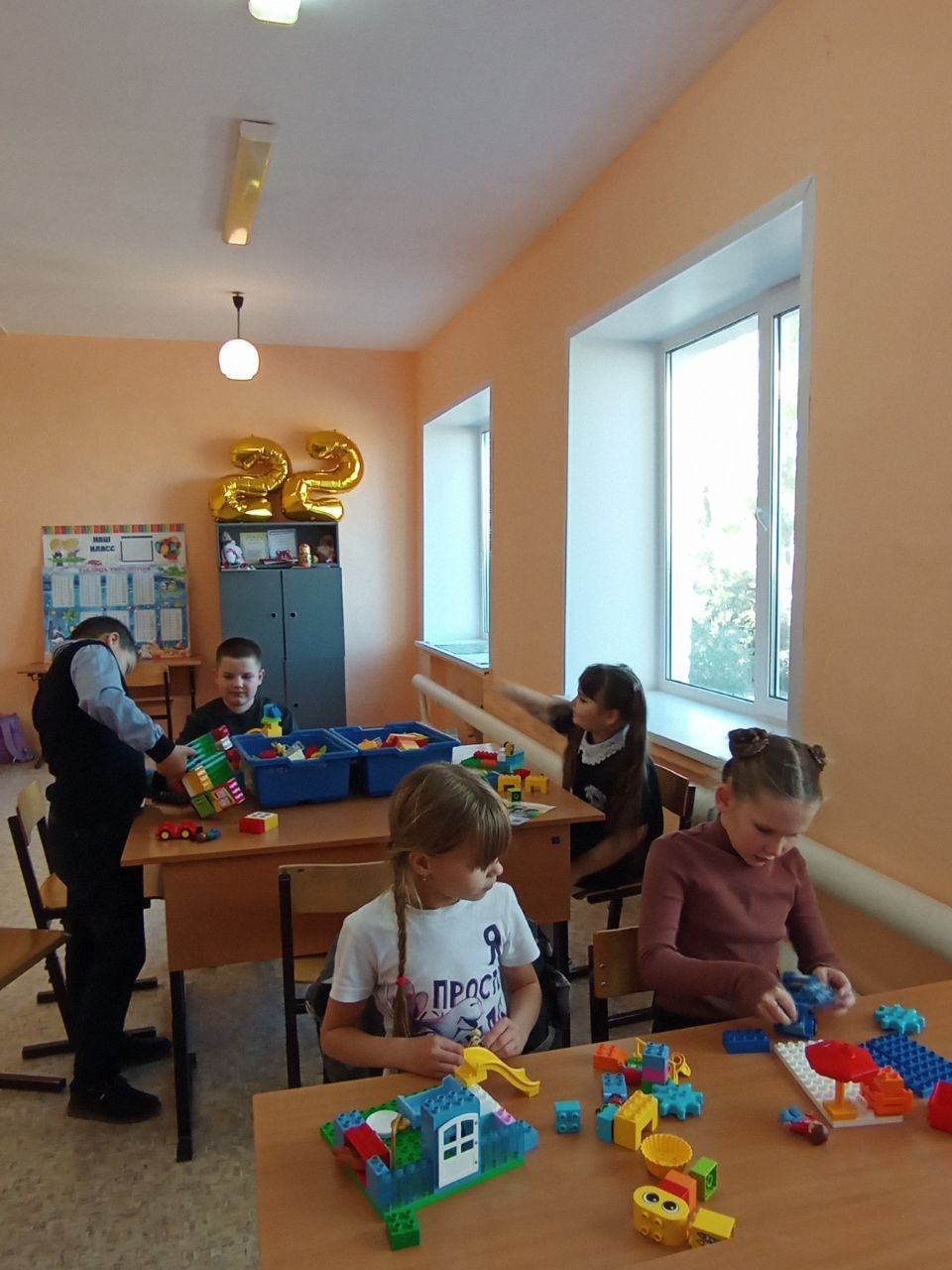 «Лего-конструирование».