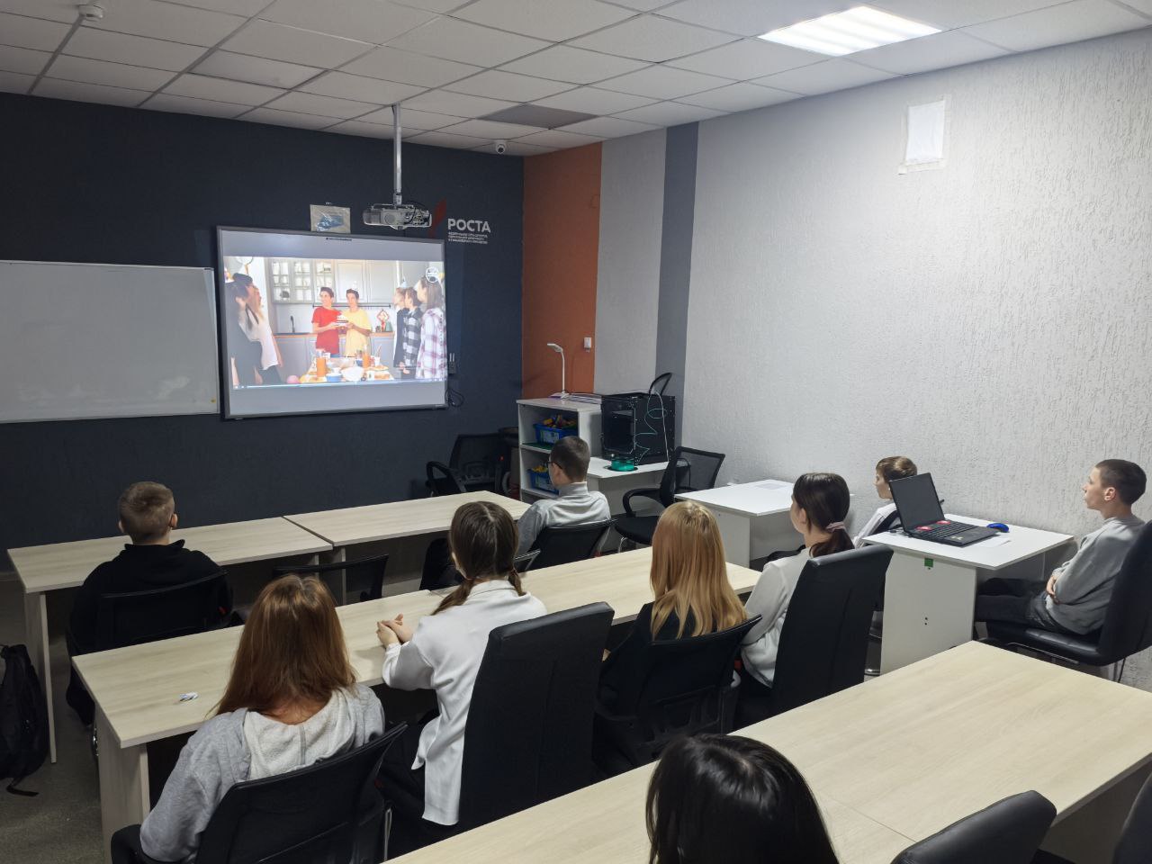 Очередное профориентационное занятие в рамках &amp;quot;Билета в будущее: Россия мои горизонты&amp;quot;..