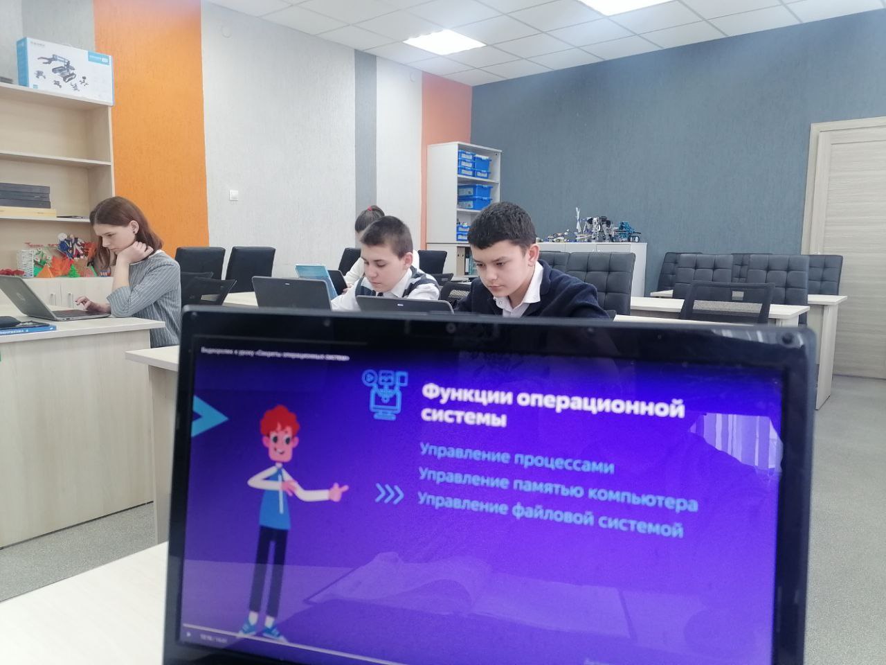 УРОК ЦИФРЫ &amp;quot;Секреты операционных систем&amp;quot;-5 урок сезона..
