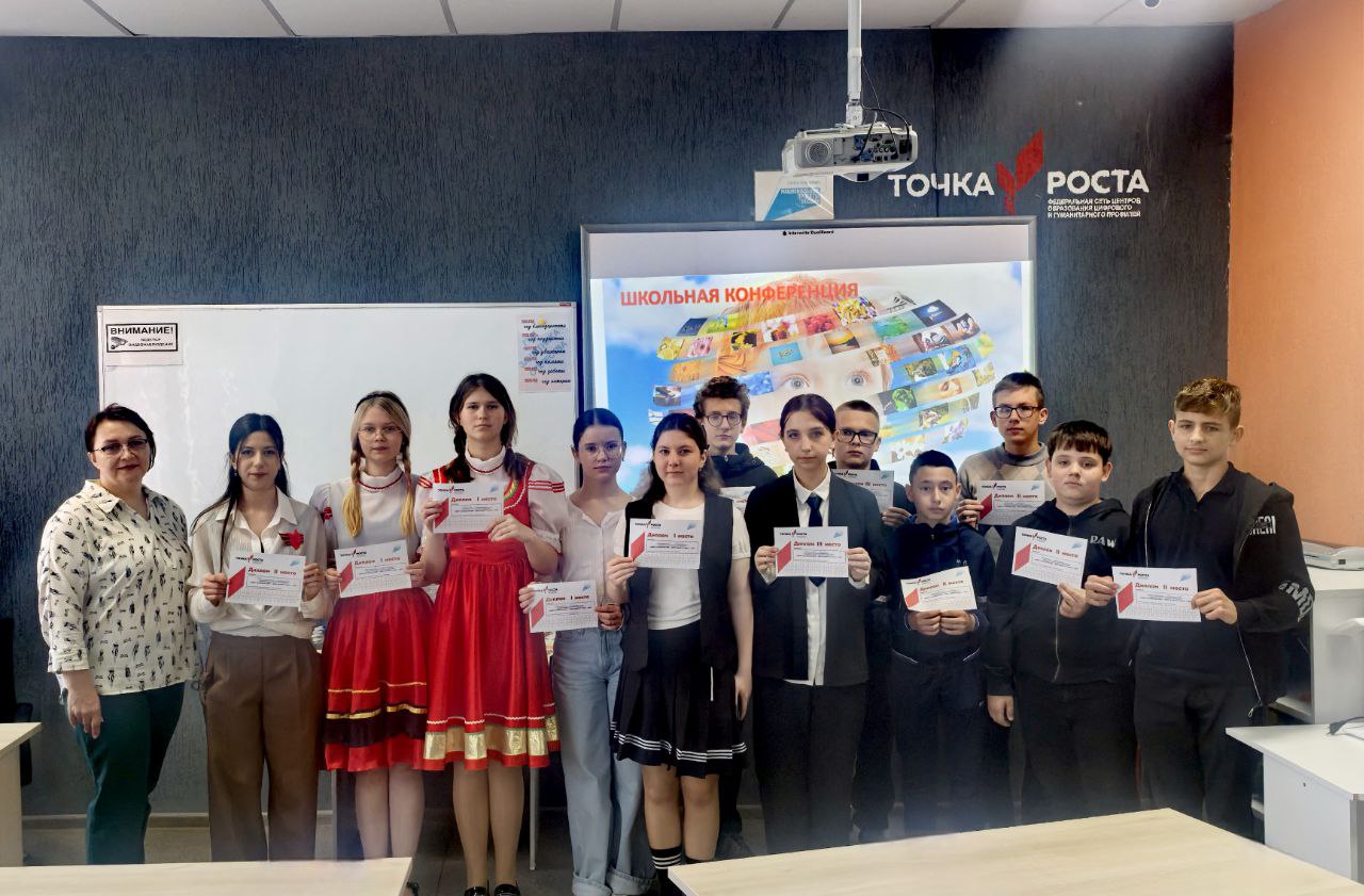 &amp;quot;Мир технологии - мир вокруг нас&amp;quot;.