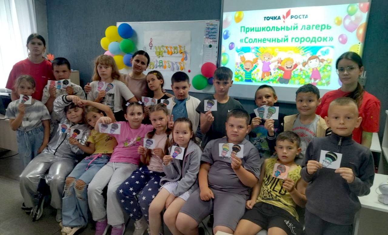 Учащиеся из психолого-педагогического класса МБОУ-СОШ с.Мечетное приняли участие в летней практике в школьном лагере &amp;quot;Солнечный городок&amp;quot;..