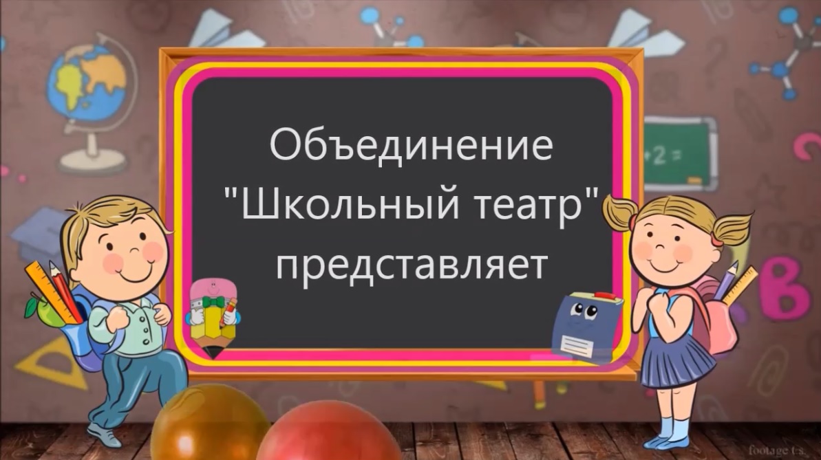 &amp;quot;Мой театр&amp;quot;.