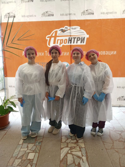 АгроВет – конкурс, где встречаются ветеринария, медицина и цифровые технологии! .