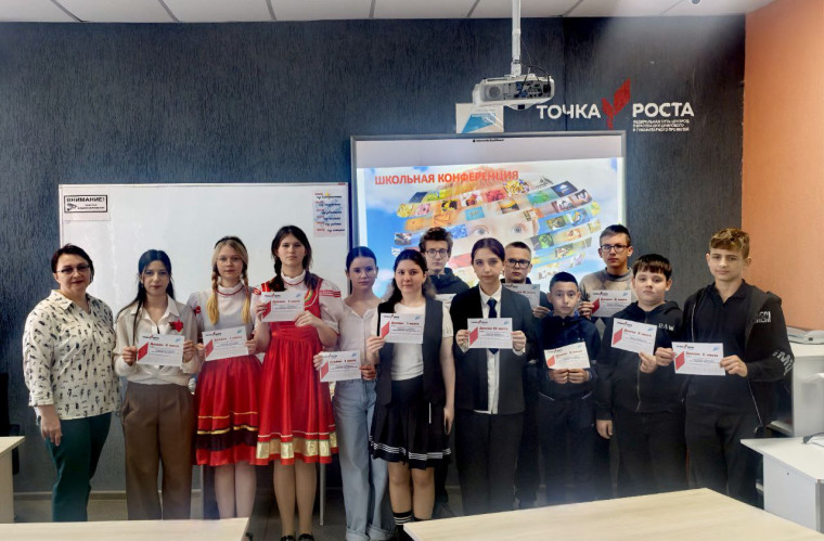"Мир технологии - мир вокруг нас".